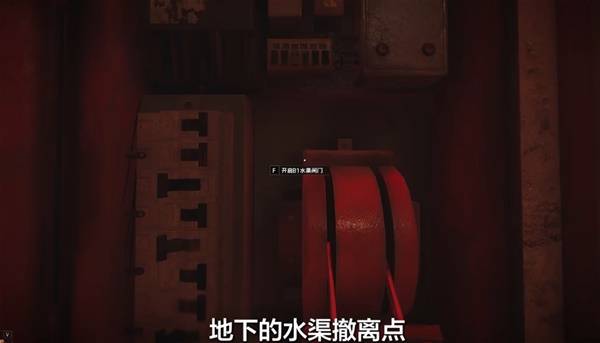 暗区突围无限前线要塞地图介绍