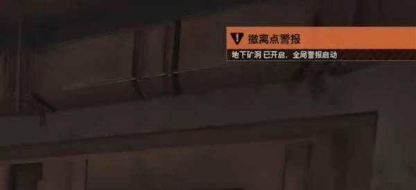 暗区突围无限前线要塞地图介绍