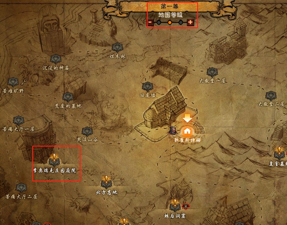 暗黑3套装地下城书页快速获得方法