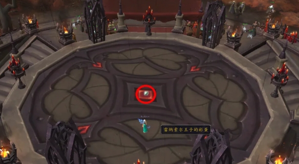 魔兽世界复活节灰烬王庭声望buff怎么获得