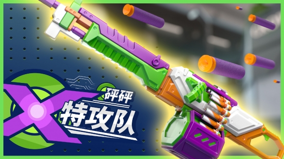 无畏契约6月夜市什么时候2025