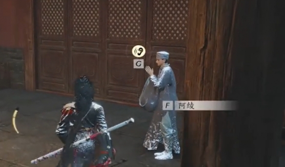 燕云十六声见闻转经法会在哪