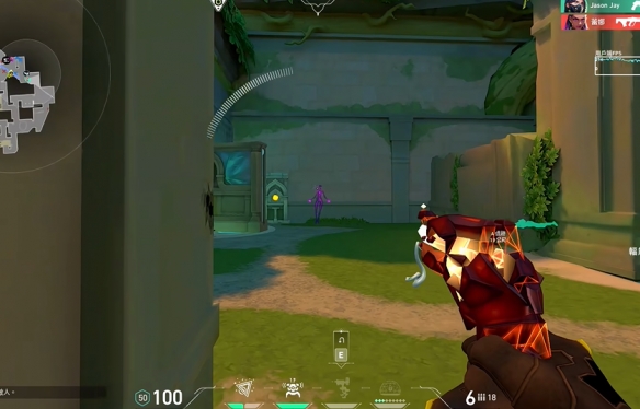 无畏契约实圆准星代码2025