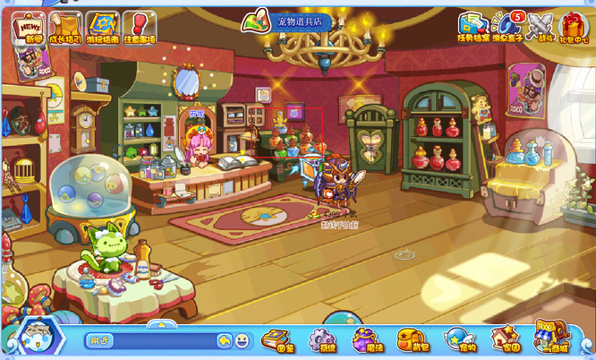 洛克王国解毒剂怎么获得