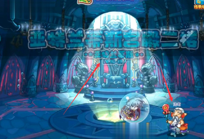 洛克王国玛雅石像鬼在哪里获得?2025