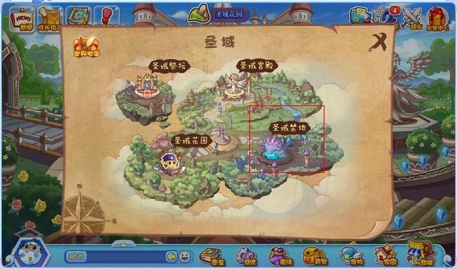 洛克王国风暴禁地怎么去