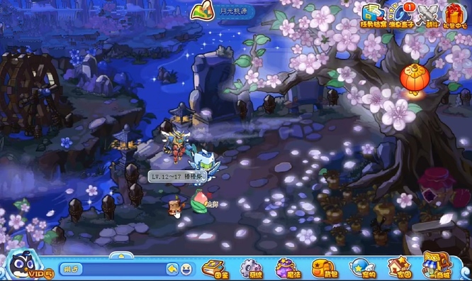 洛克王国月光桃源在什么地方