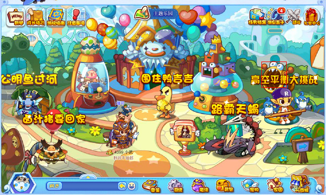 洛克王国魔法灵石怎么获得所有地方