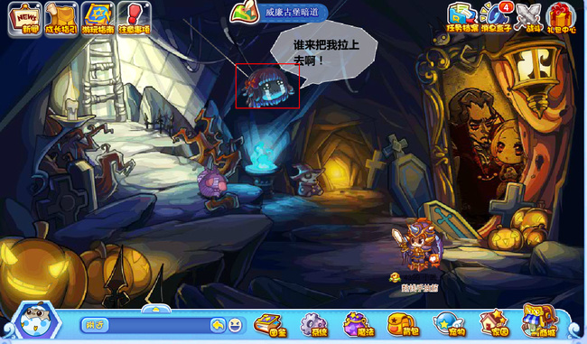 洛克王国魔法灵石怎么获得所有地方