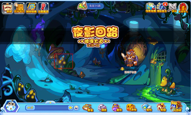 洛克王国魔法灵石怎么获得所有地方