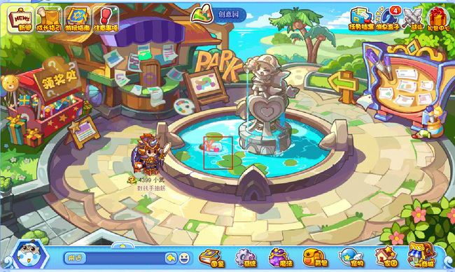 洛克王国魔法灵石怎么获得所有地方