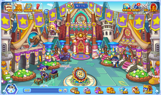 洛克王国城堡守护者游戏在哪玩