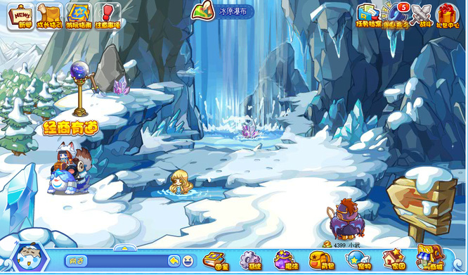 洛克王国枫雪镇怎么去