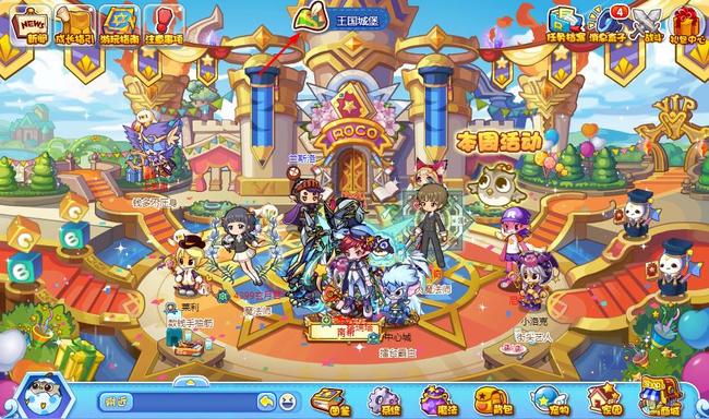 洛克王国幻灵岛在哪里