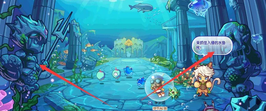 洛克王国太阳神庙在哪里