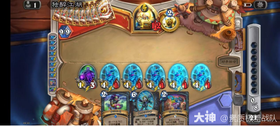 炉石传说漫游翡翠梦境蓝蓝绿DK卡组代码推荐