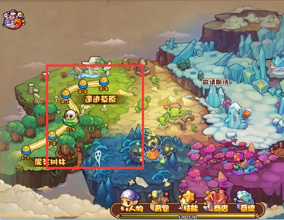 洛克王国洛克快打在什么位置