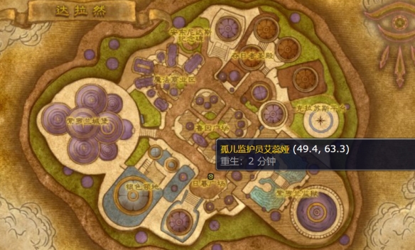 魔兽世界儿童周哪几个主城可以接任务