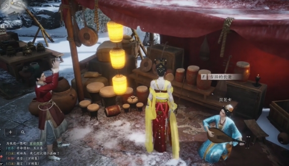 燕云十六声薄命休长命任务攻略