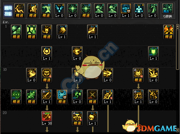 《DNF》2018国庆混沌魔灵加点推荐