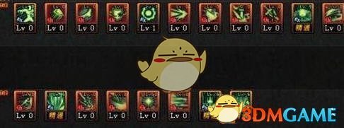 《DNF》9.17帕拉丁加点攻略