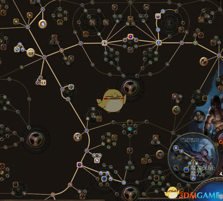 《流放之路》S7药侠强势BD推荐