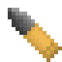 我的世界沉浸工程武器合成表大全