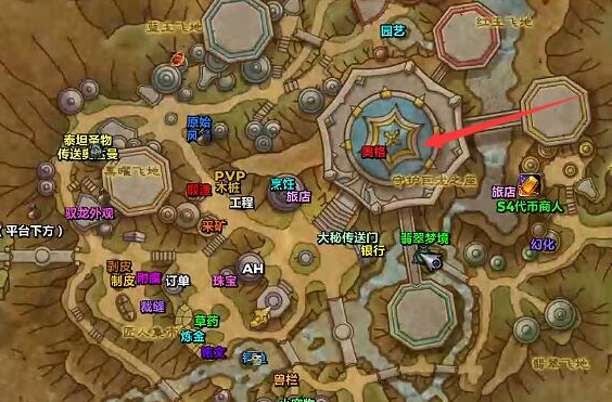 魔兽世界瓦德拉肯怎么去地狱火半岛