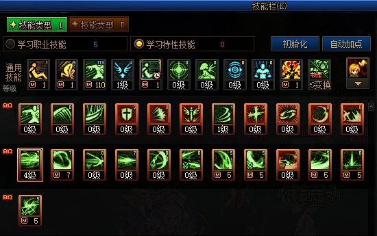 DNF苏醒之森版本剑影技能加点