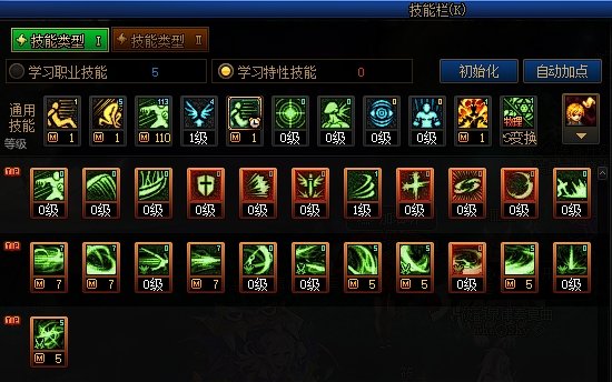 DNF苏醒之森版本剑影技能加点