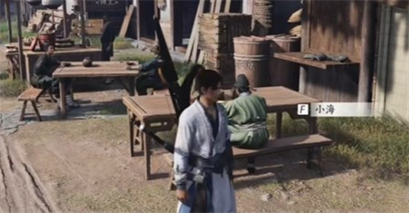 燕云十六声前程万里任务攻略