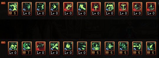 DNF苏醒之森版本蓝拳技能加点