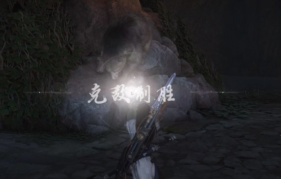 燕云十六声太极之谜解密攻略