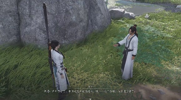 燕云十六声偷师必备钥匙怎么获得