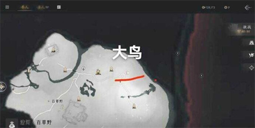 燕云十六声清河大侠任务攻略