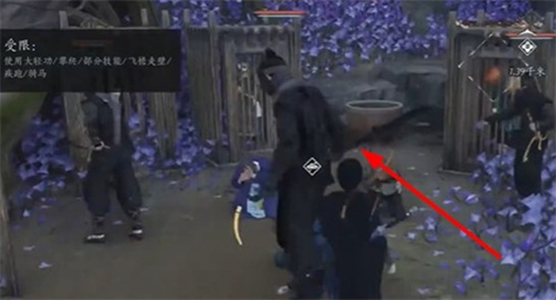 燕云十六声不平事无间之地任务攻略