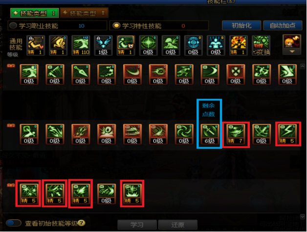 DNF苏醒之森版本刺客技能加点