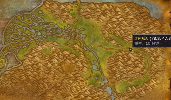 魔兽世界wlk世界放大器图纸怎么获得