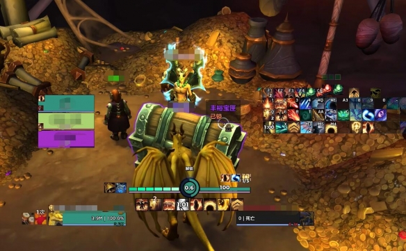 魔兽世界盆满钵满成就怎么做