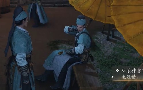 燕云十六声万古明灯任务攻略