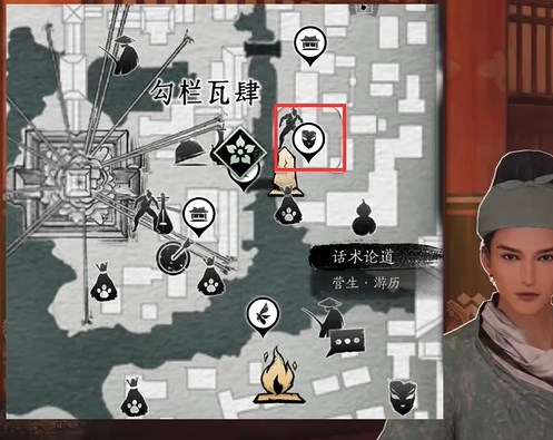 燕云十六声万古明灯任务攻略