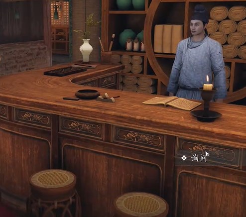 燕云十六声物归原主任务攻略