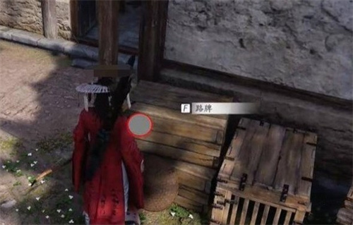 燕云十六声暗香浮动任务攻略