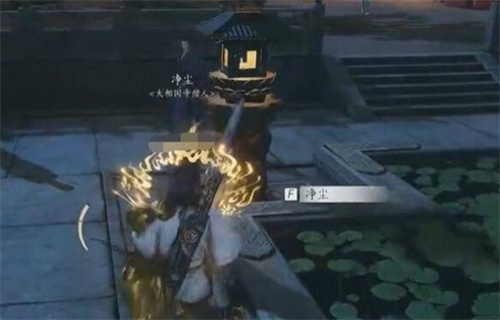 燕云十六声生灵无类任务攻略