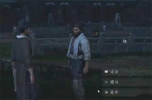 燕云十六声生灵无类任务攻略