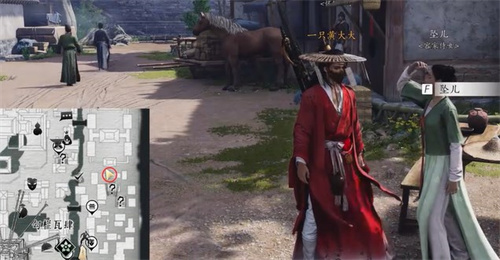 燕云十六声人生指南任务攻略