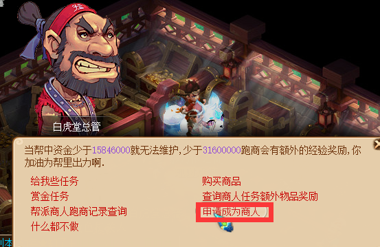 梦幻西游零门槛玩法攻略