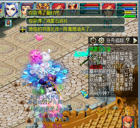 梦幻西游鸿蒙石之鉴7个碎片怎么获得