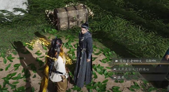 燕云十六声九流门怎么加入