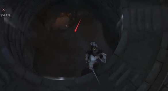 燕云十六声乾坤挪移怎么获得